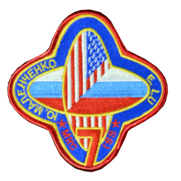 Expedition 7 Patch Online now